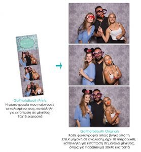 Go PhotoBooth