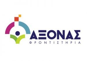 Άξονας